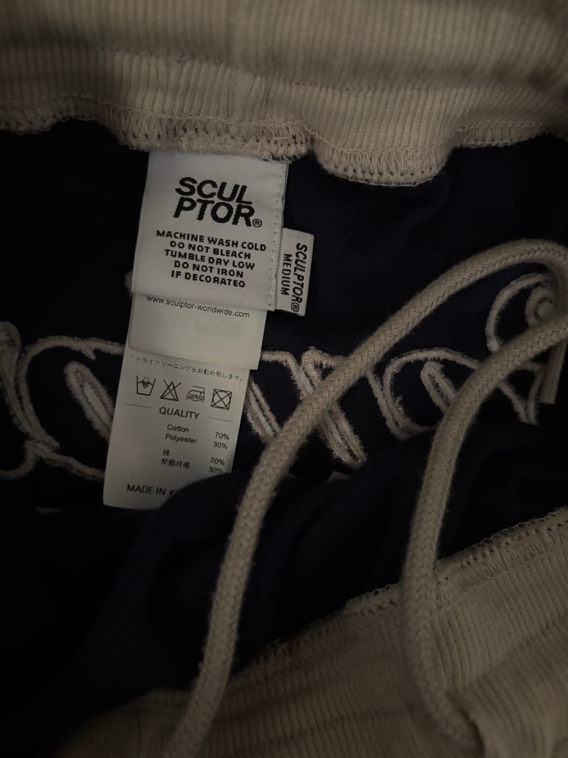 스컬프처 스커트 치마 상품이미지3