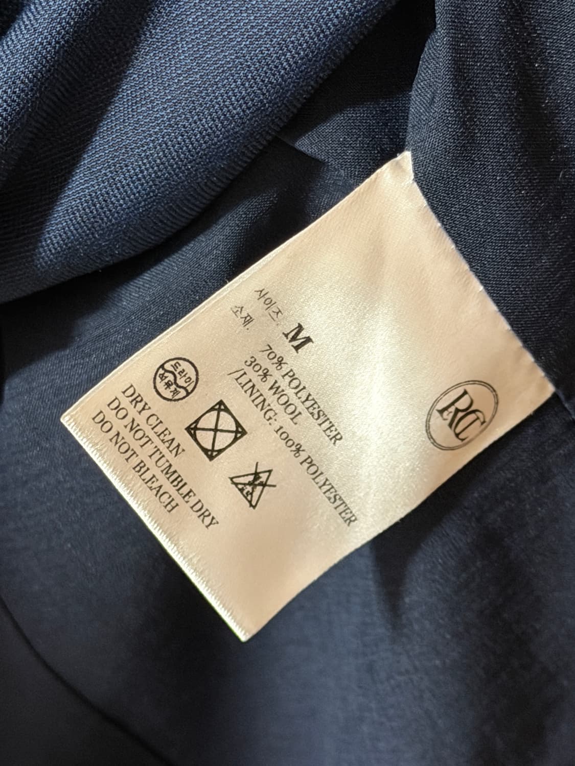 Recto 렉토 21ss 베스트 팬츠 새상품 상품이미지3