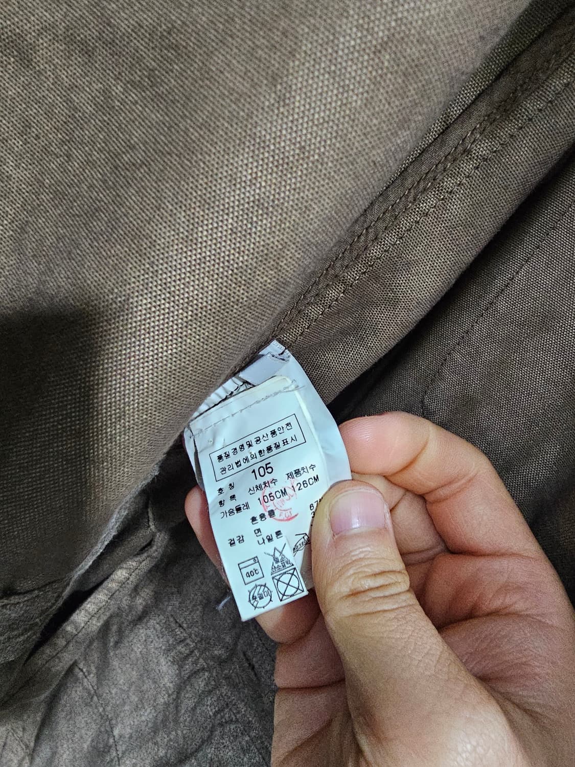 절대 못구함.. 씨피 CP컴퍼니 카키 벨트 야상 자켓 105팔아요 상품이미지7