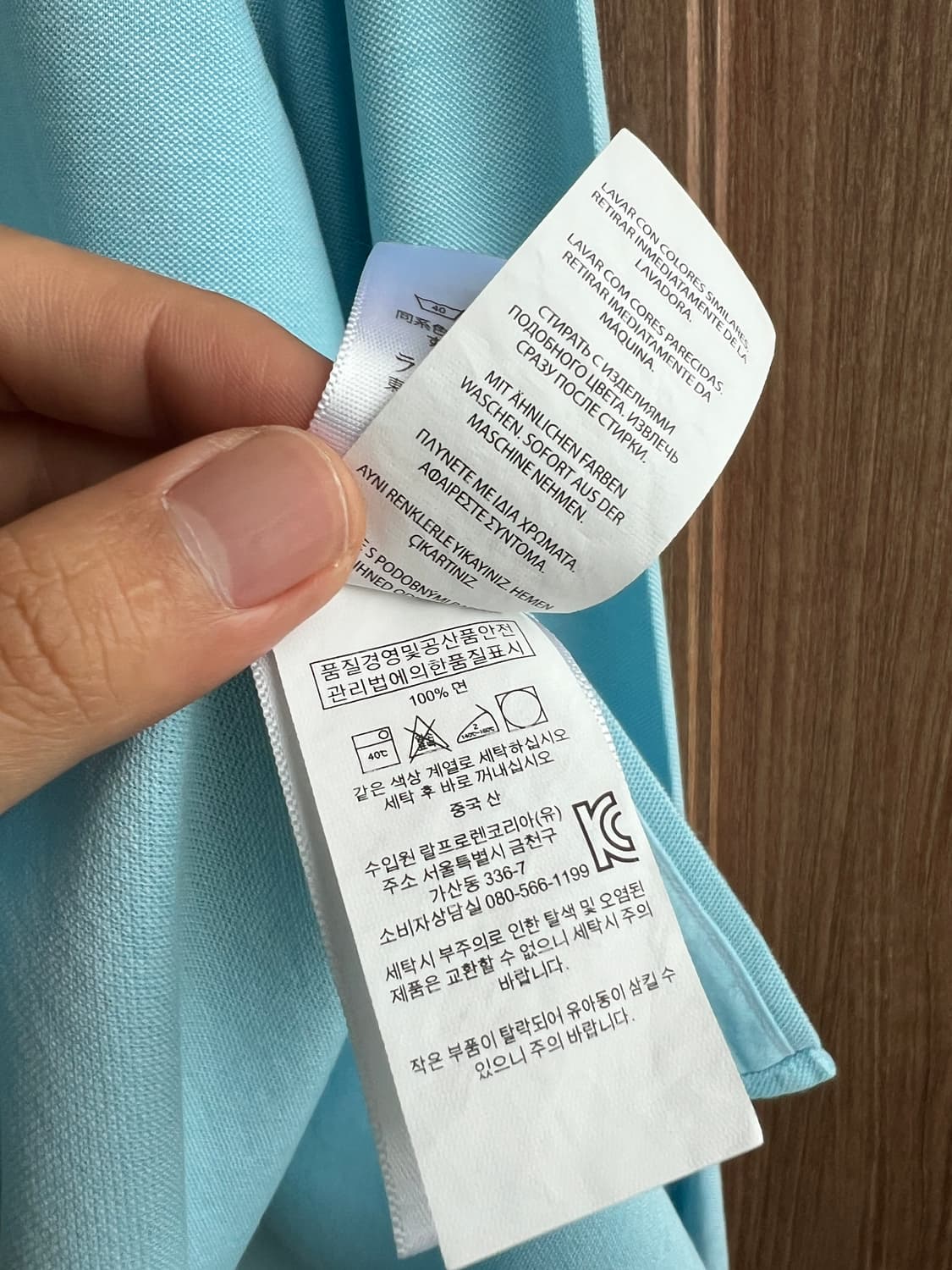 폴로 랄프로렌 니트 옥스포드 셔츠 XL 상품이미지3