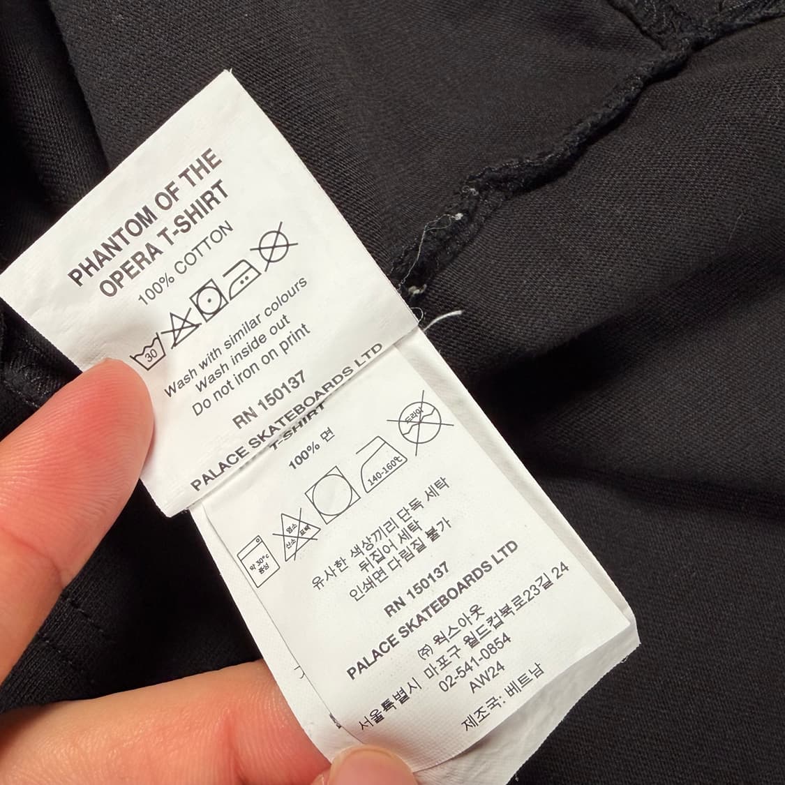 팔라스 오페라의 유령 반팔 티셔츠 반팔치 상품이미지4