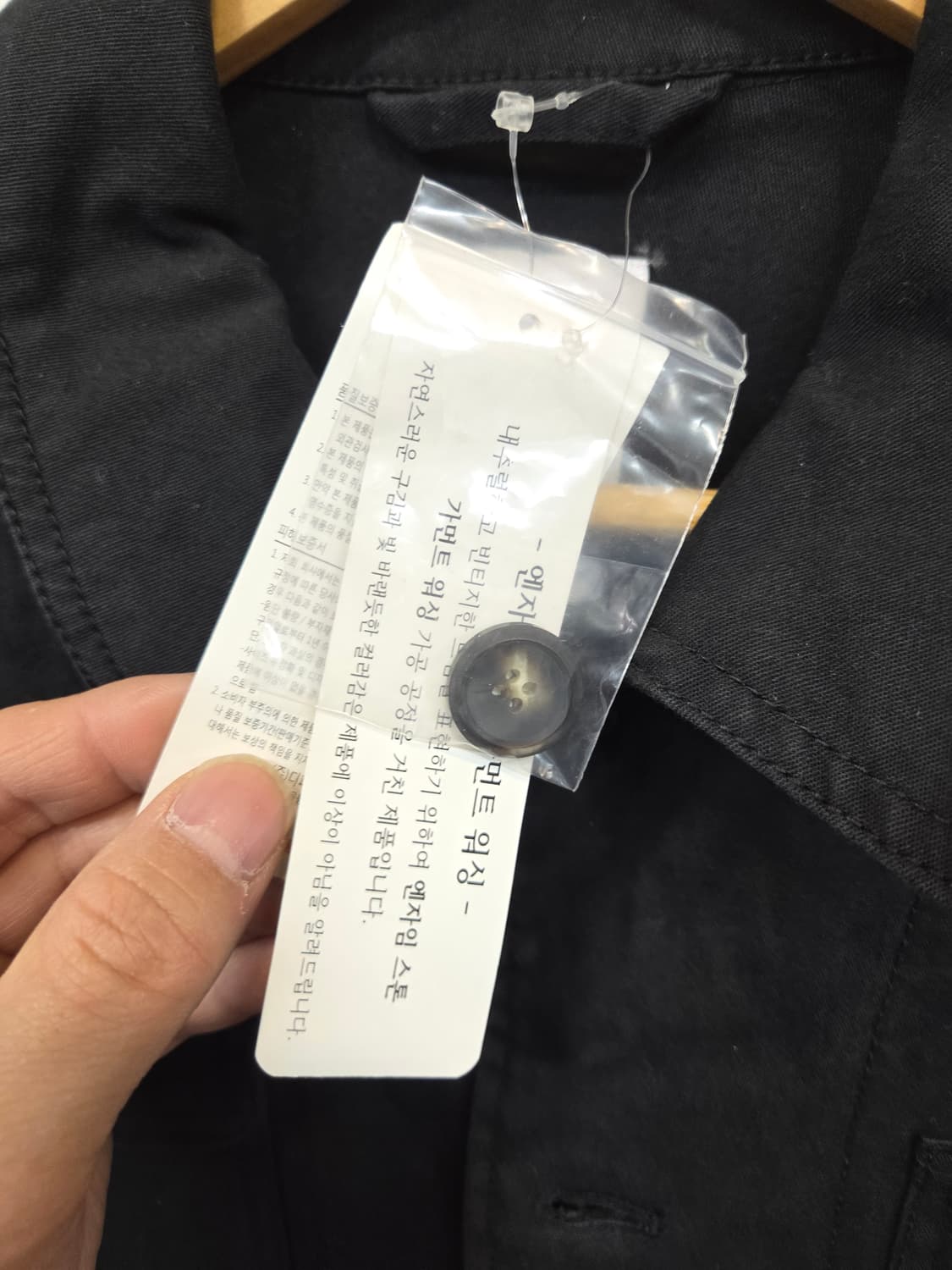 비욘드클로젯 멀티포켓 야상 필드자켓 95 상품이미지5