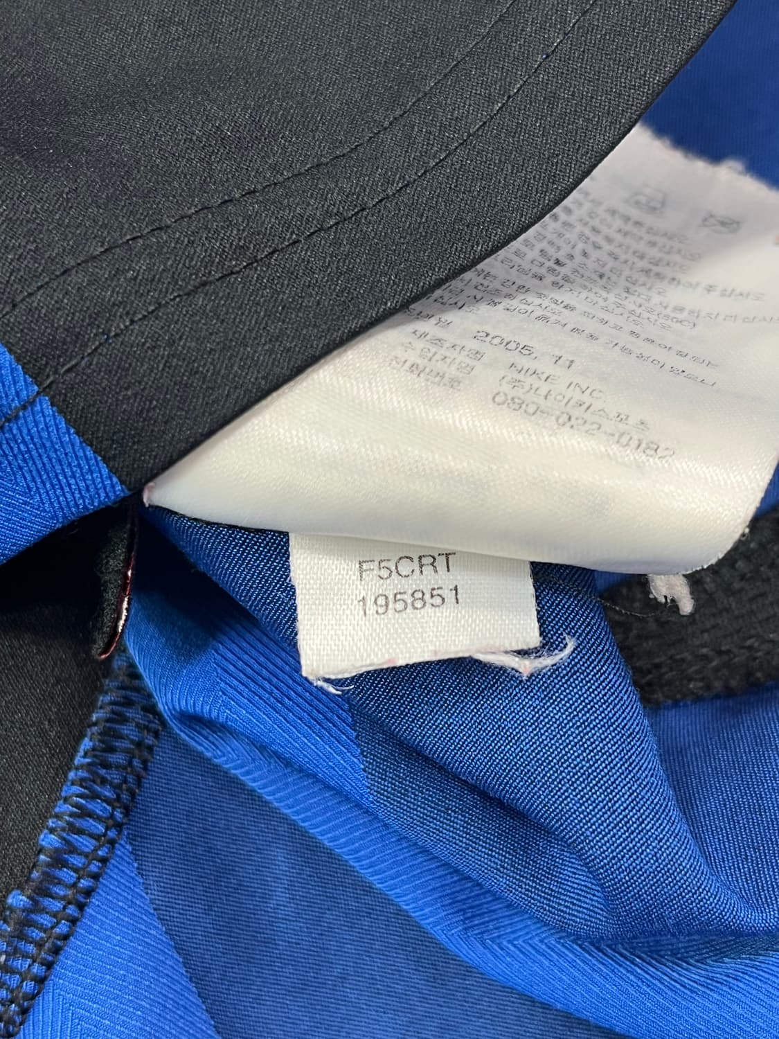 나이키 05-06 FC 인터 밀란 홈 아드리아누 상품이미지3