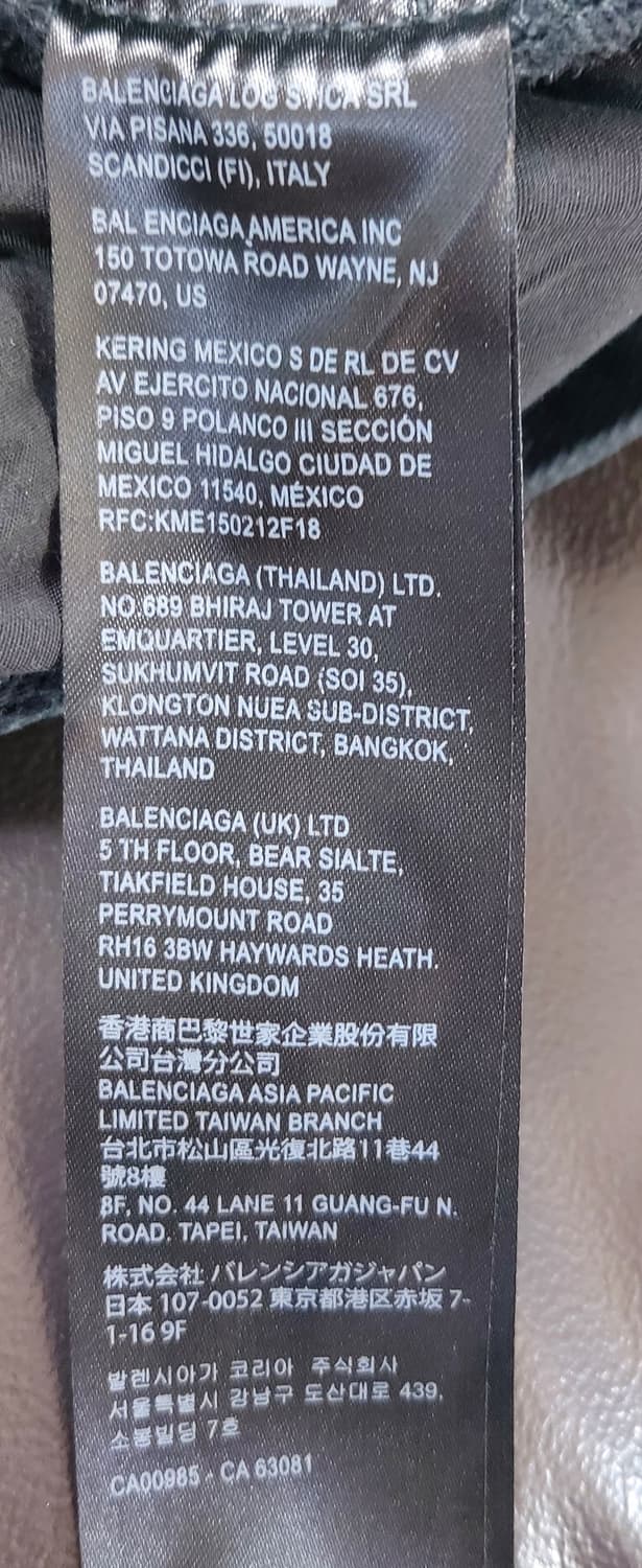 발렌시아가 카고 팬츠 페이드 블랙 (M)30~31 상품이미지8