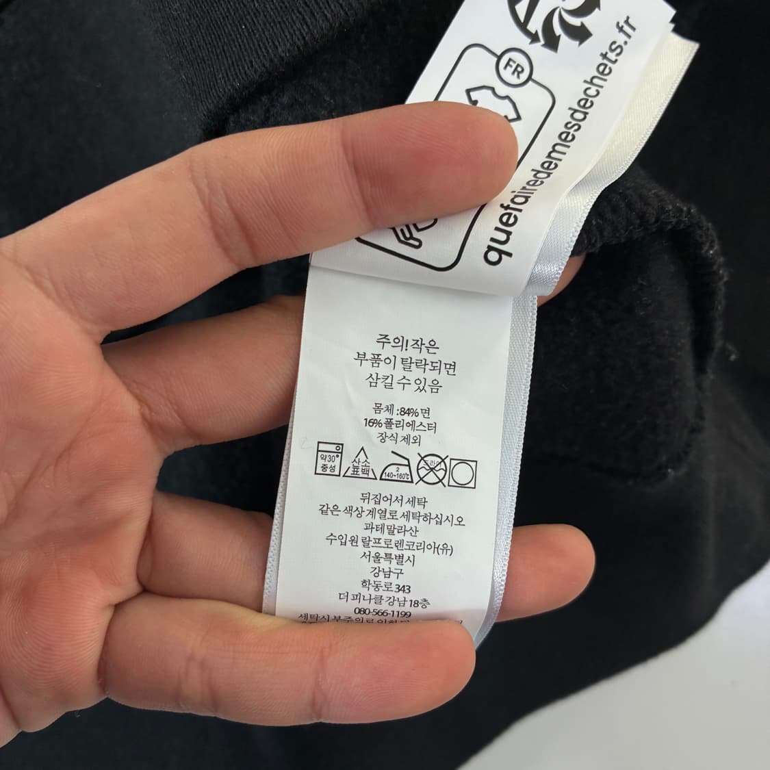 Polo  폴로 랄프로렌 자수 블랙 맨투맨  상품이미지5