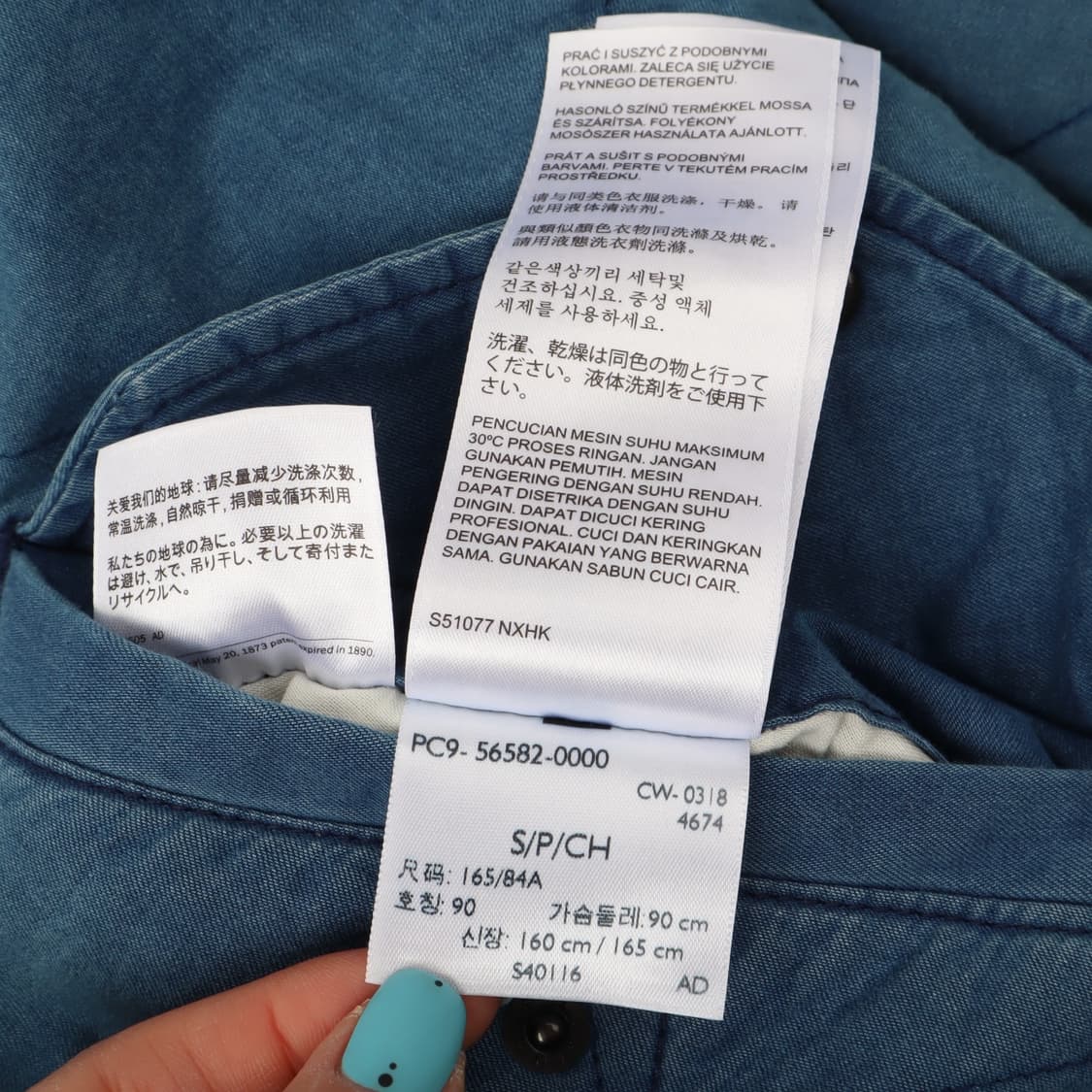 리바이스 리버시블 데님 플리스 봄버 자켓 상품이미지10