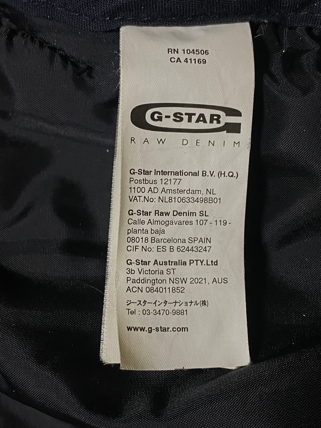 G-Star RAW 빈티지 레어 블랙 웨스턴 봄버 자켓 상품이미지9