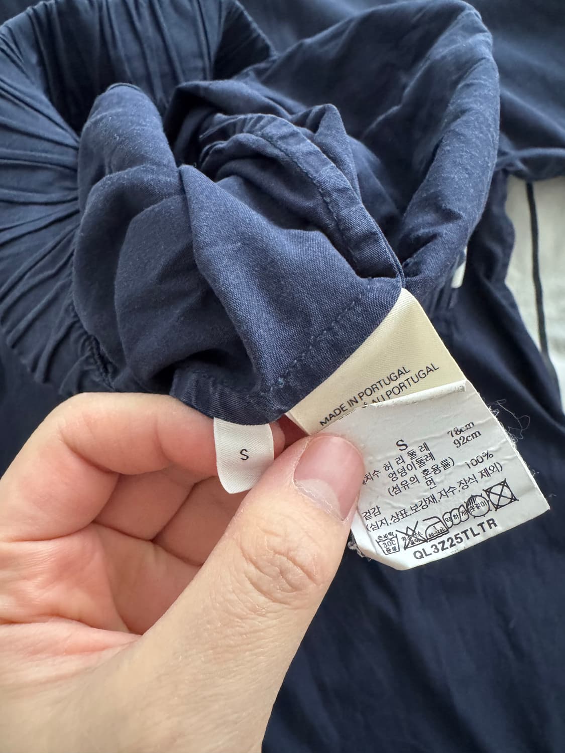 (네고 가능)테클라 Poplin 파자마 셋업 (네이비 S) 상품이미지5