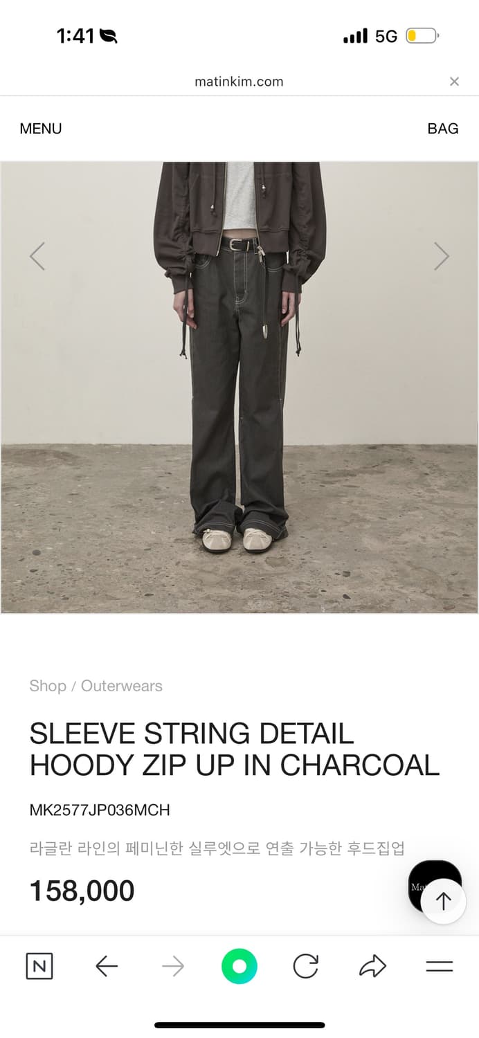 마뗑킴 SLEEVE STRING DETAIL HOODY ZIP UP 상품이미지3