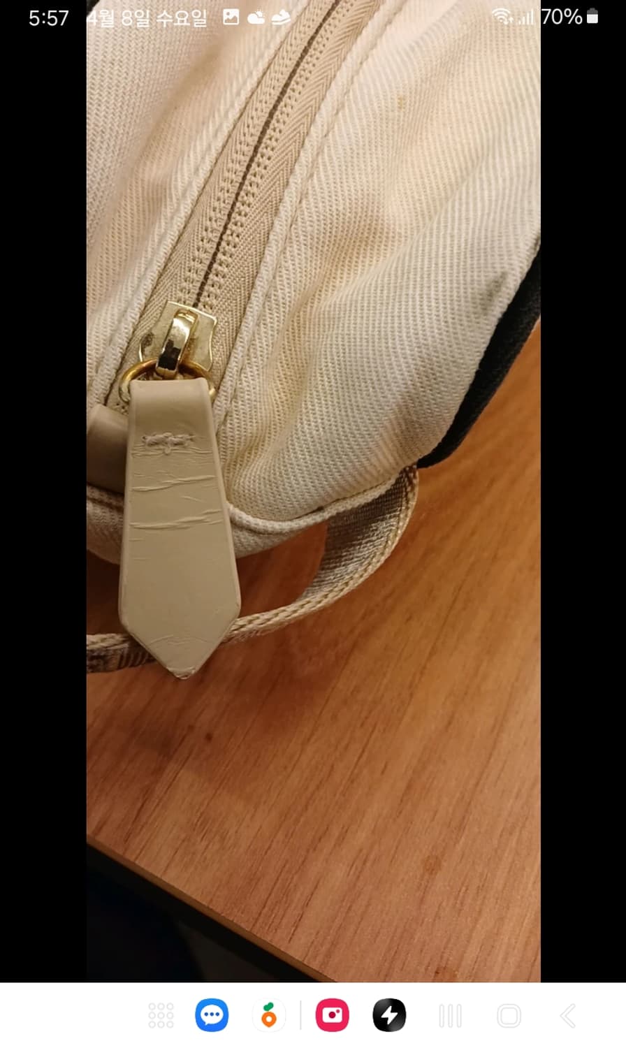 버버리 여행용 파우치 상품이미지5