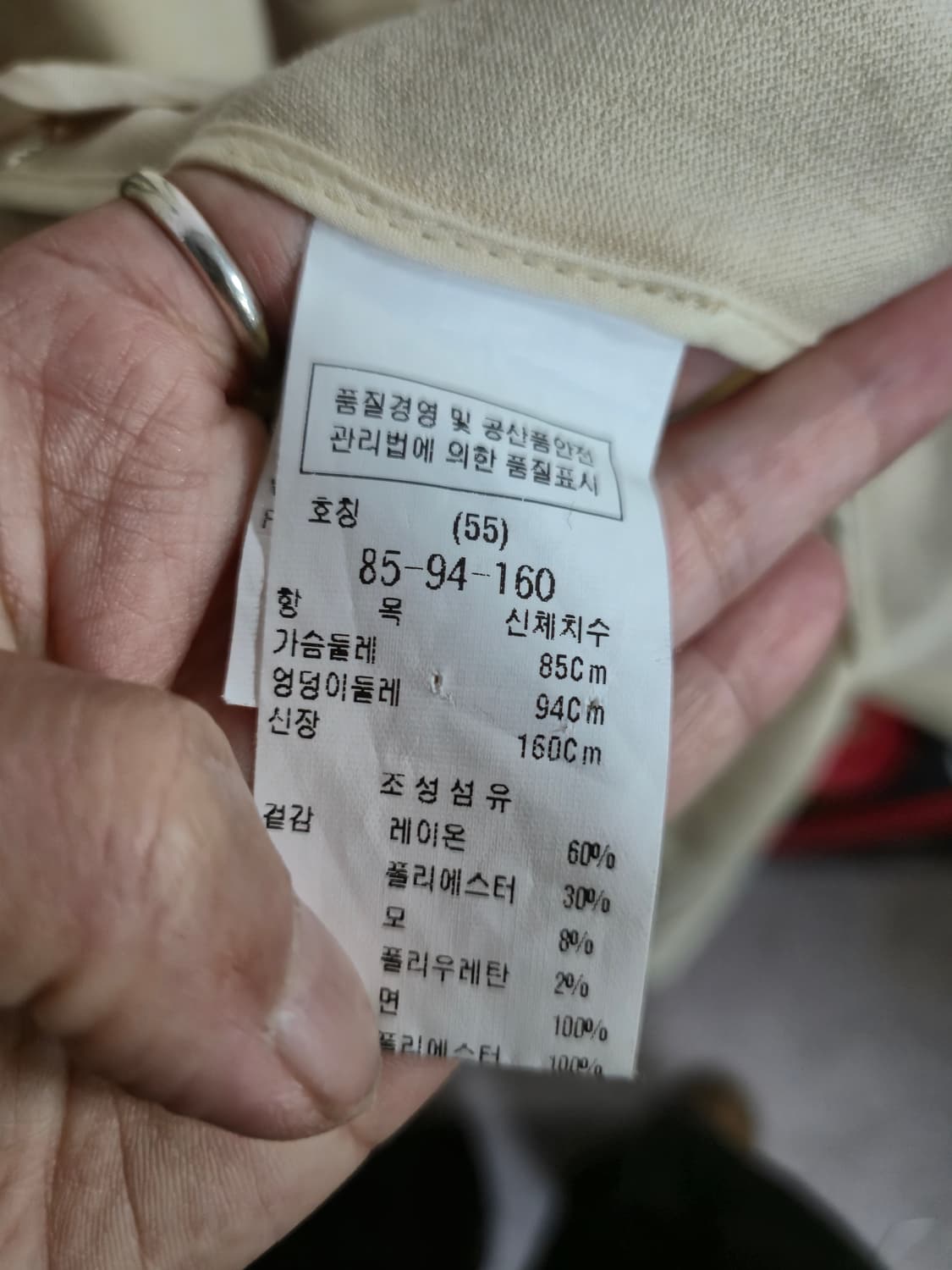 DEWL 더블 버튼 트렌치 코트 베이지 상품이미지7