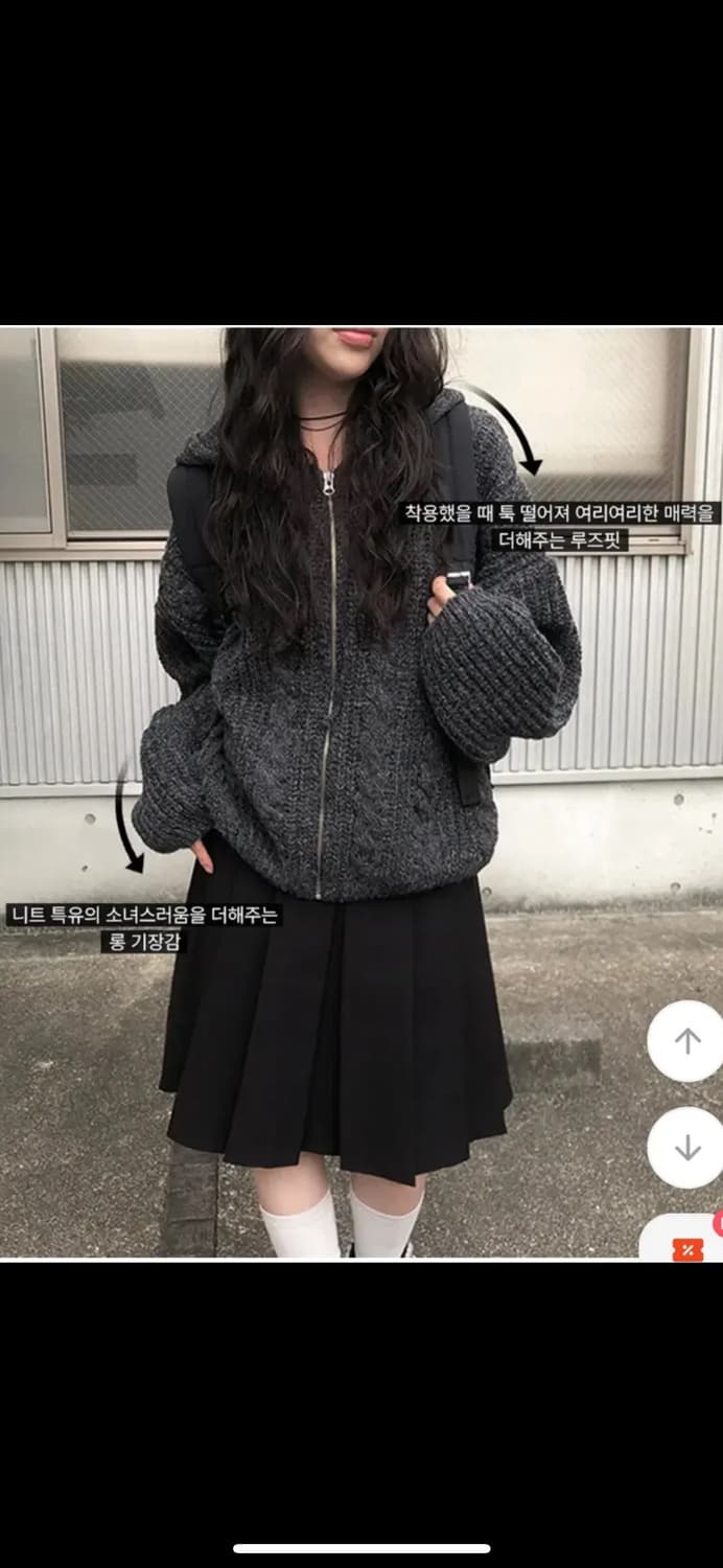 애니원모어 아눌 꽈배기 후드 니트 집업 차콜 상품이미지3