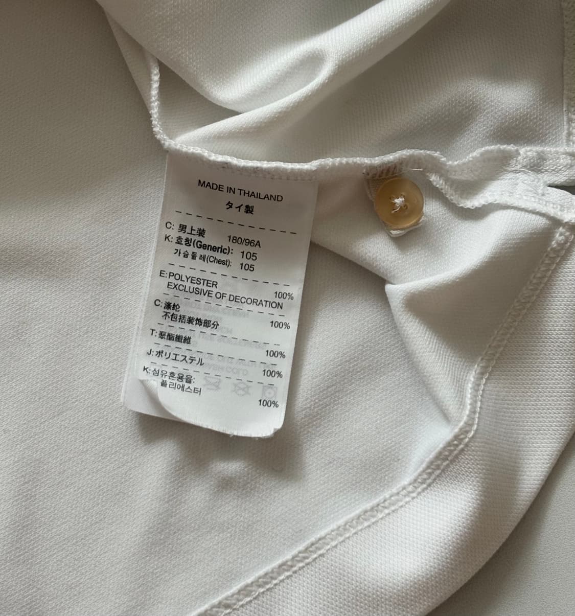 Nike 나이키 Dry-Fit 화이트 카라티  상품이미지4