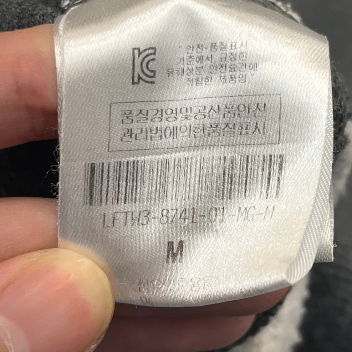 럭키슈에뜨 여성 맨투맨 (M) 상품이미지5