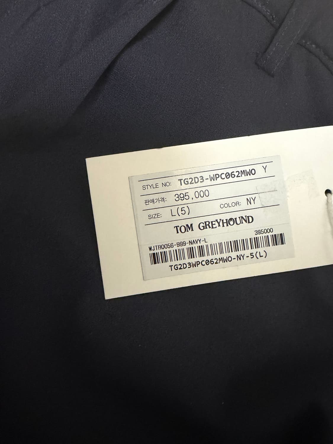 울리치 남성 슬랙스 팬츠 새상품 상품이미지3