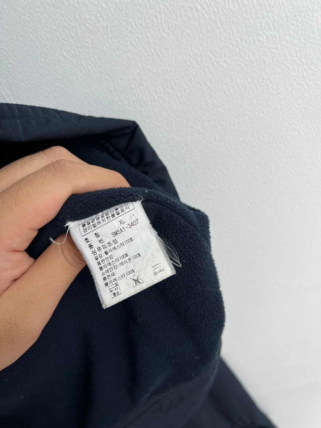 폴로 랄프로렌 기모 블루종 XL 상품이미지8