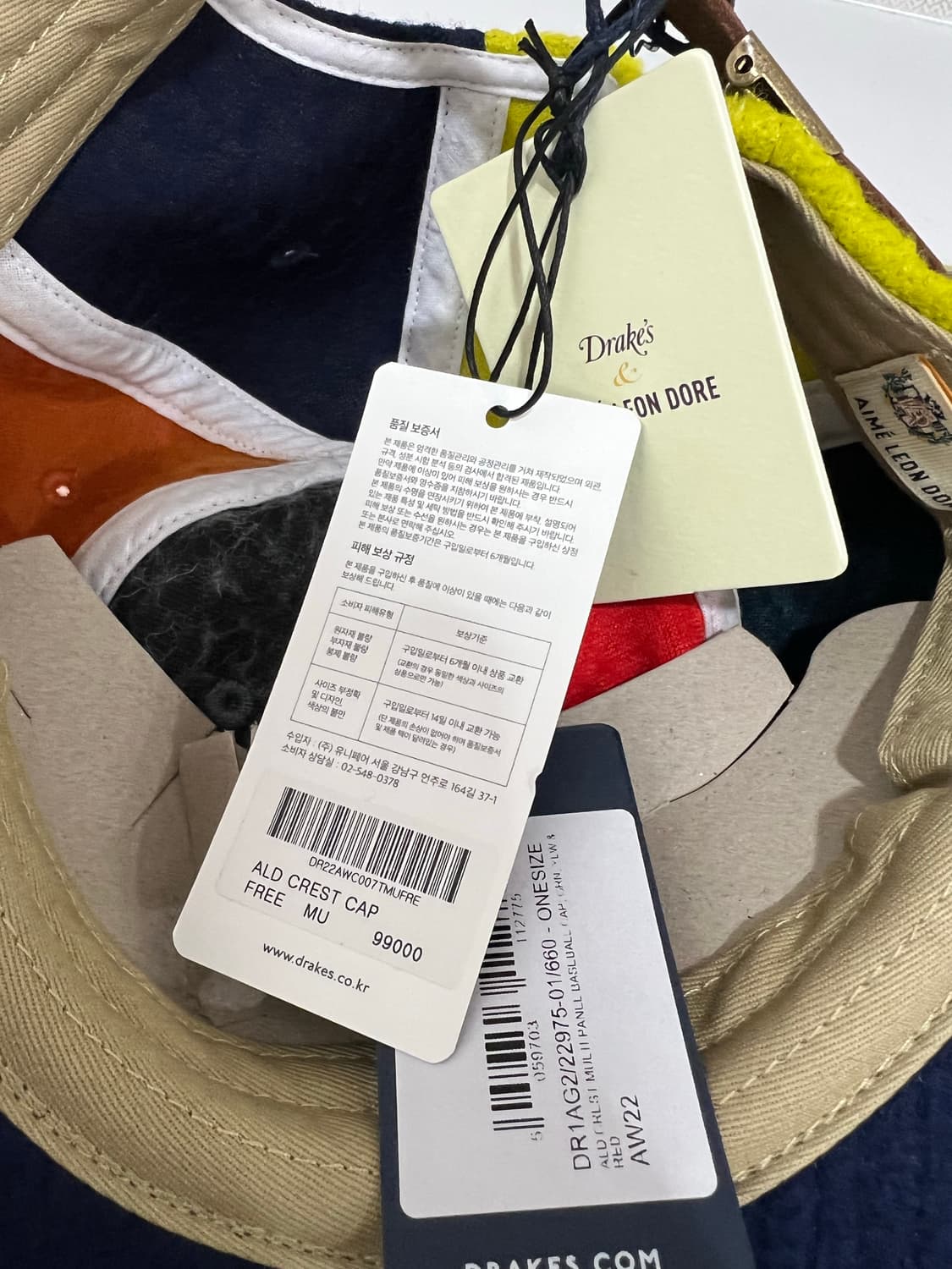 [새제품]드레익스 에임레온도르 볼캡 Drakes AmieLeonDore 상품이미지5