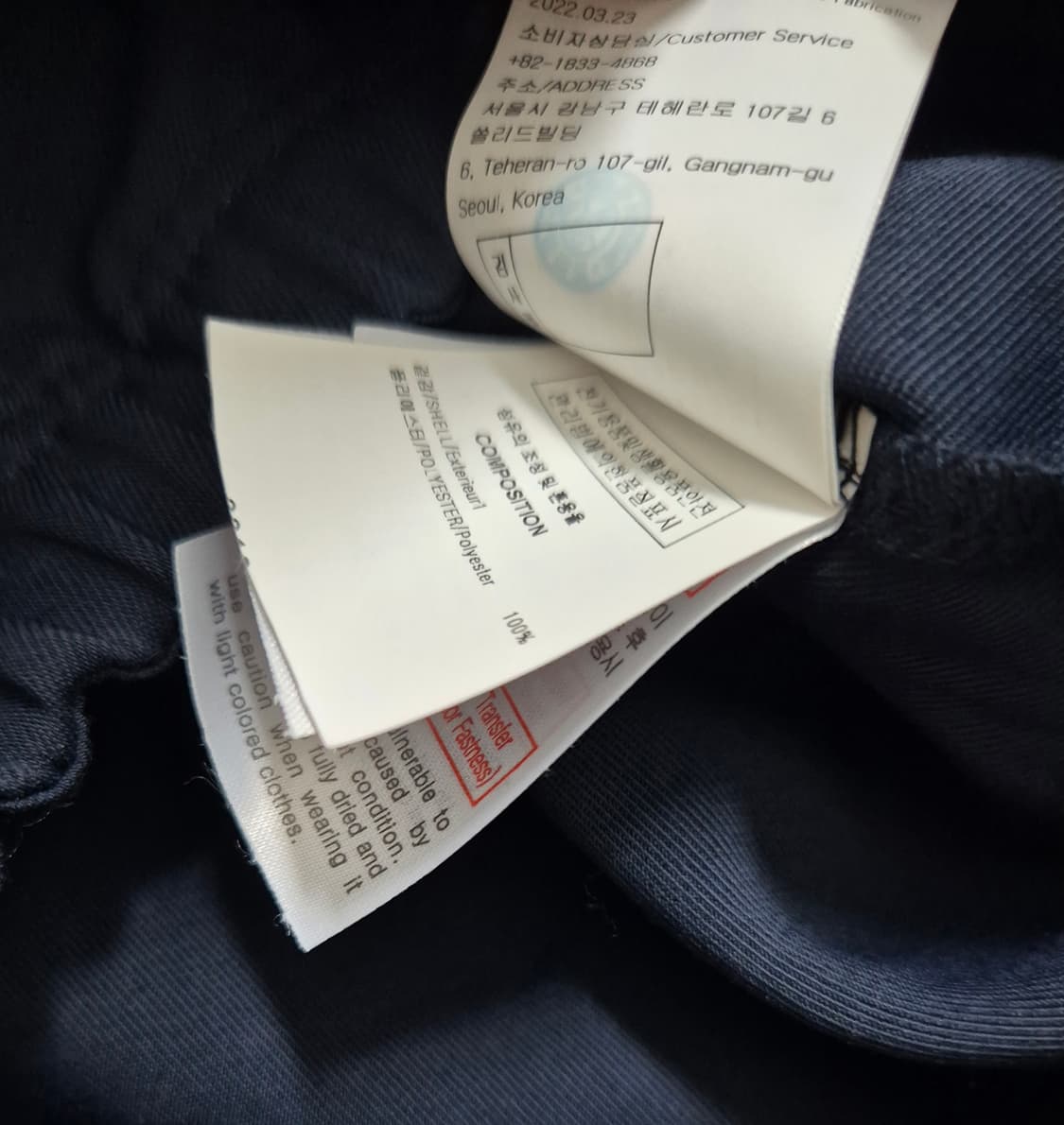 (정품) 우영미 네이비 폴로 카라 티셔츠 48 상품이미지4