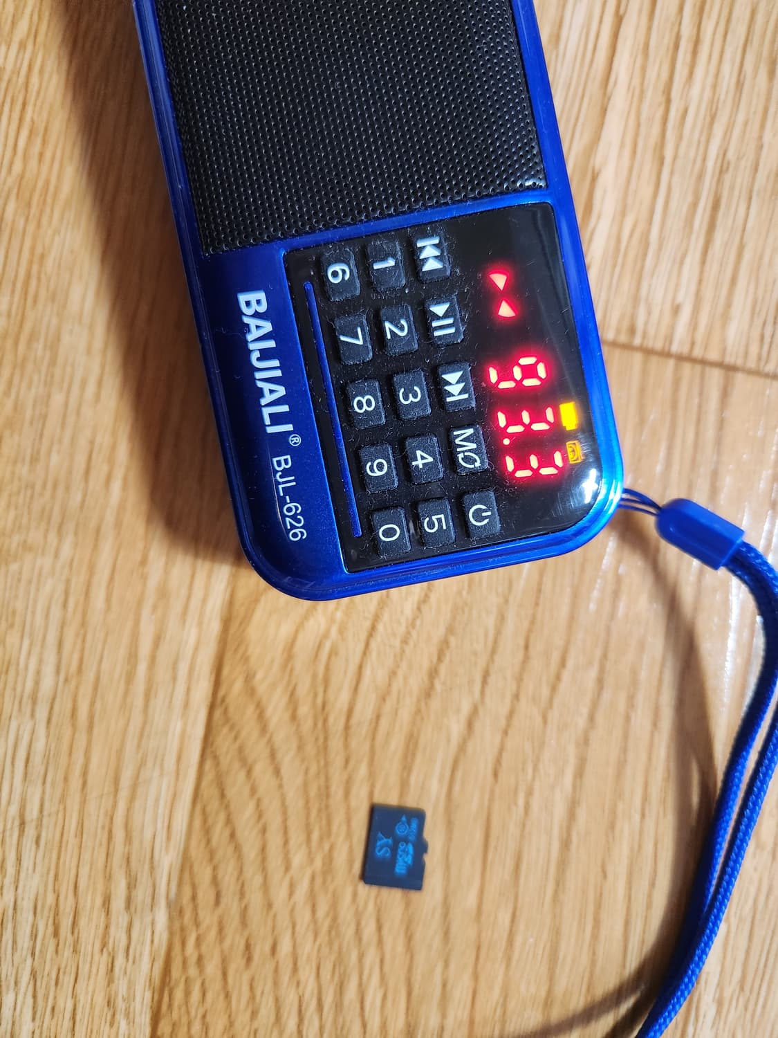 효도라디오 미니라디오 FM/MP3 상품이미지3