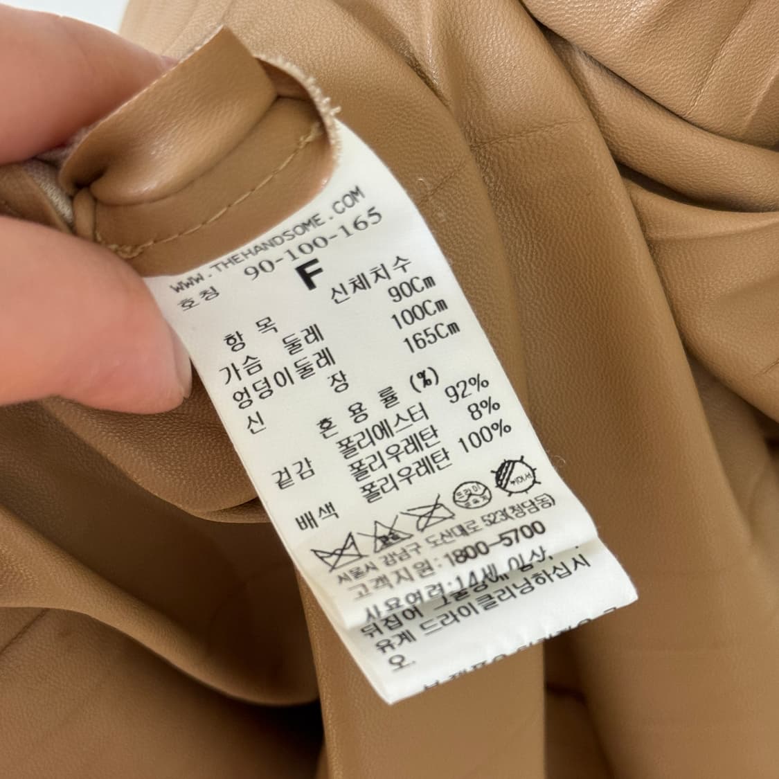 F 한섬 SYSTEM 플리츠 레이어드 원피스 상품이미지4