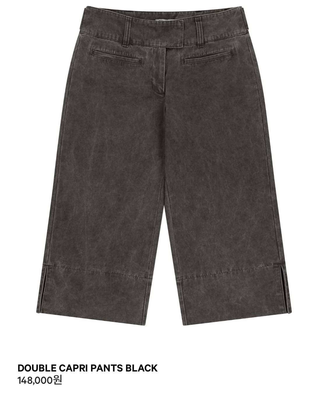 코이세이오 더블 카프리팬츠 블랙 2 상품이미지1