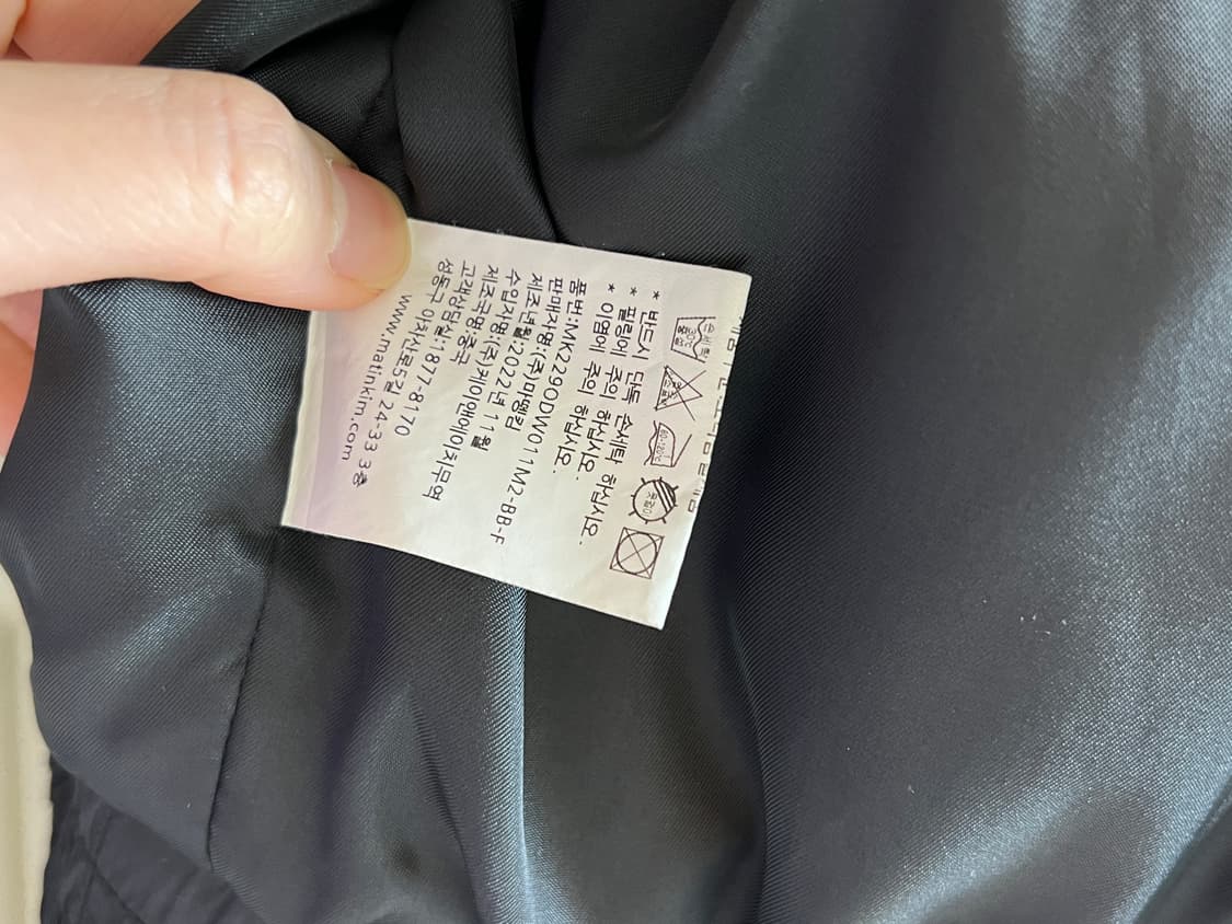 마뗑킴 크롭 후드 다운 재킷 (블랙) 상품이미지10