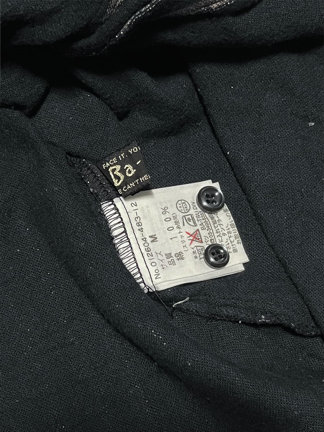 (ba-tsu) mini skull logo shirt  상품이미지9