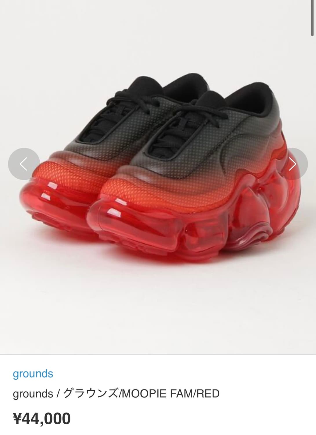 Grounds Moopie Fam/Red 그라운즈 무피 팸 레드 상품이미지1