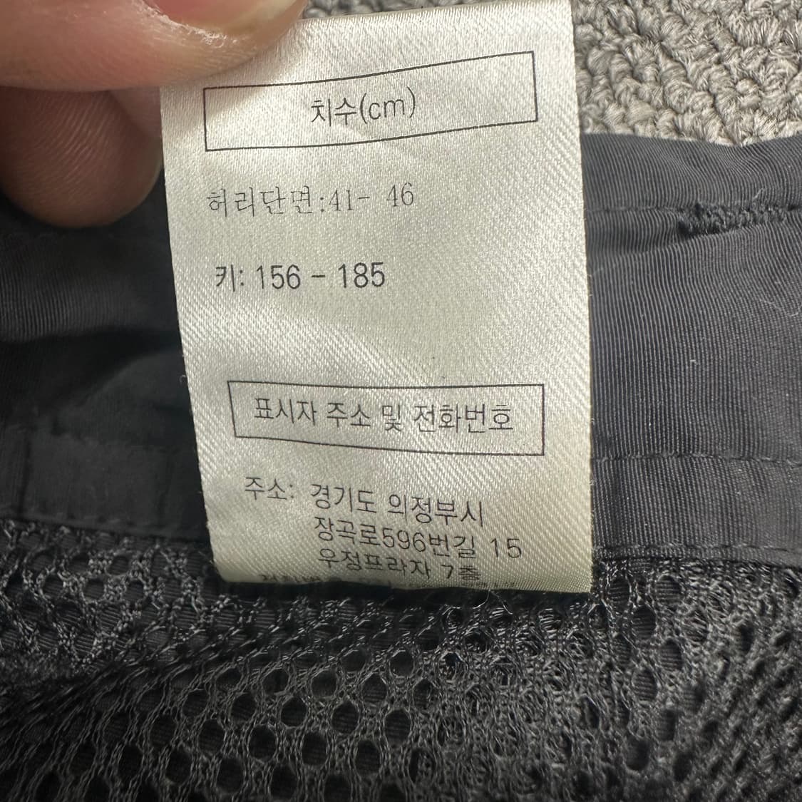 엑스톤즈 나일론 셔링팬츠 상품이미지5