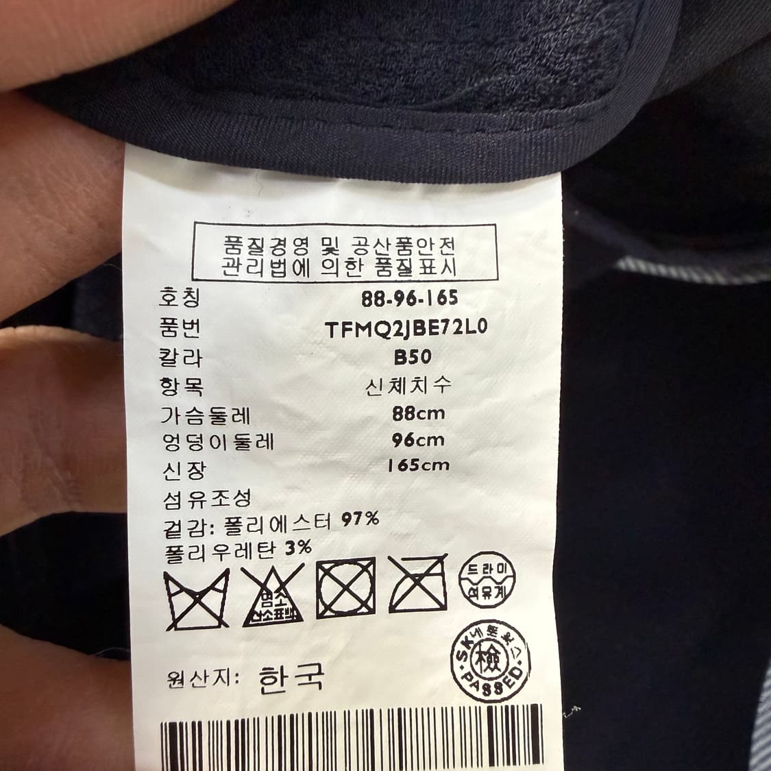 4 타미힐피거 여성 원버튼 블레이저 0121T1 상품이미지4