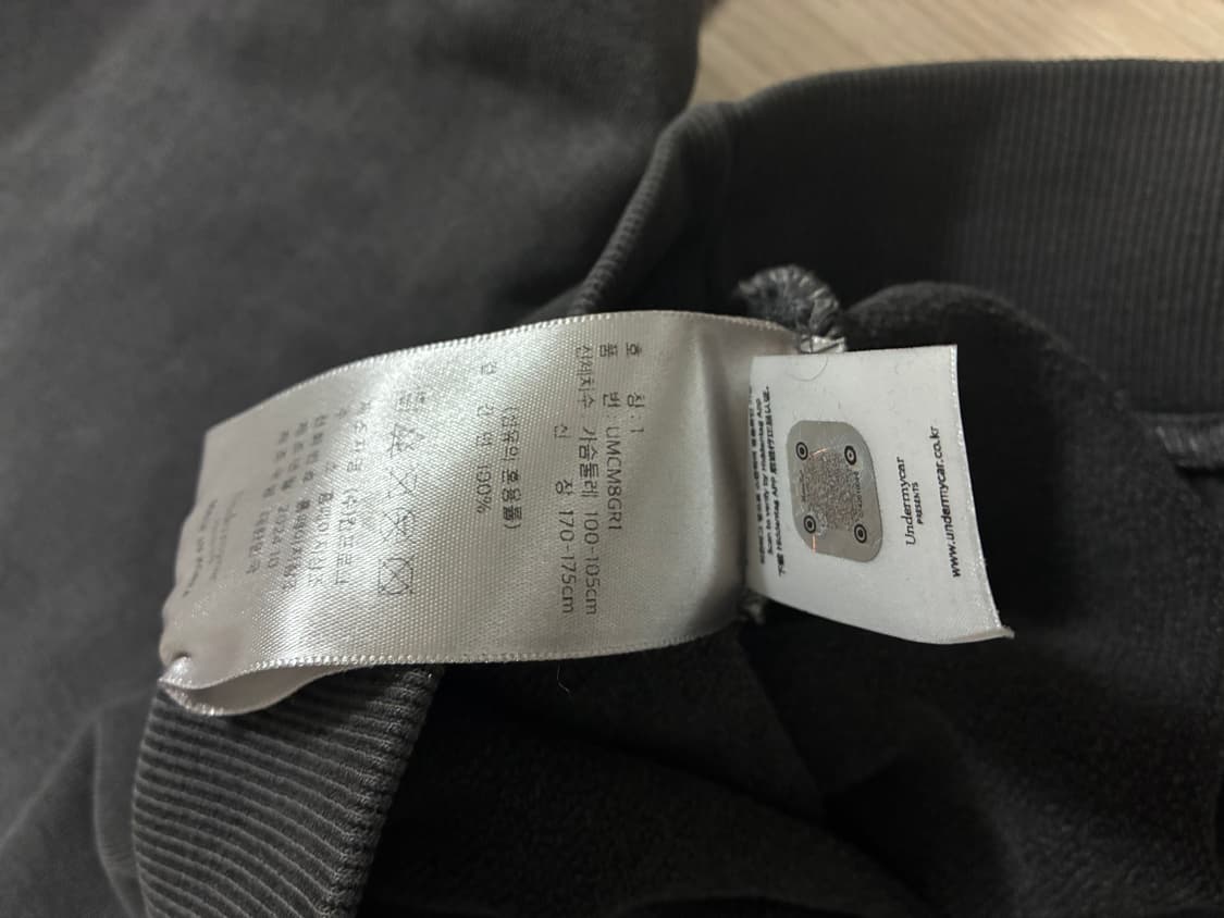 언더마이카 무안티 피그먼트 그레이 후드 상품이미지4