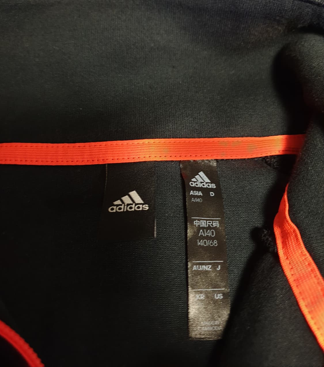 아디다스 스포츠 짚업 져지 블랙 (S) 상품이미지4