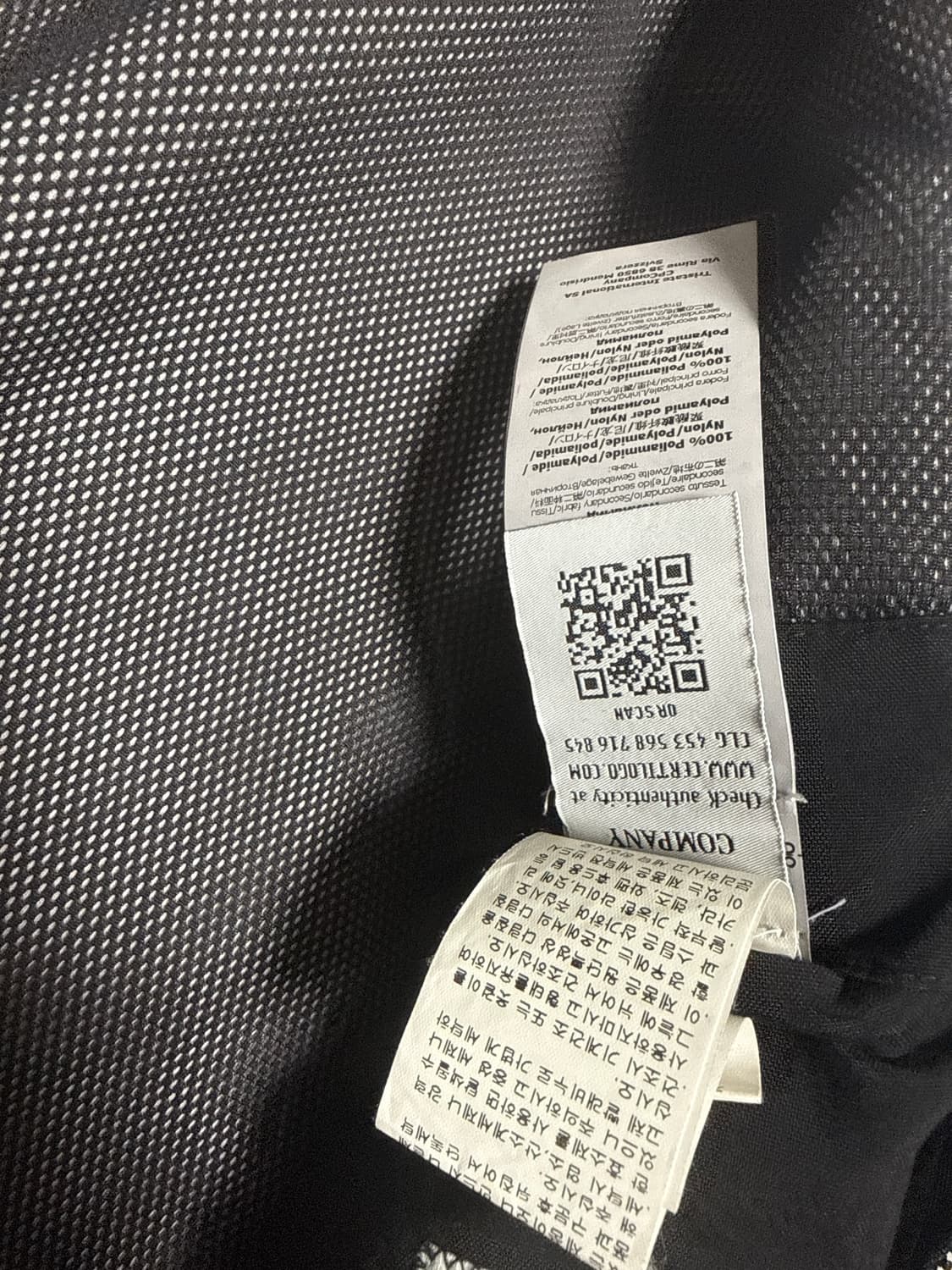 C.P컴퍼니 나일론 조끼 팔아요 상품이미지3