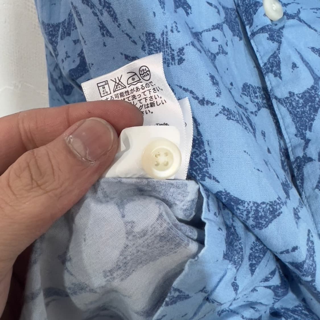 에디바우어 하와이안 셔츠 상품이미지7