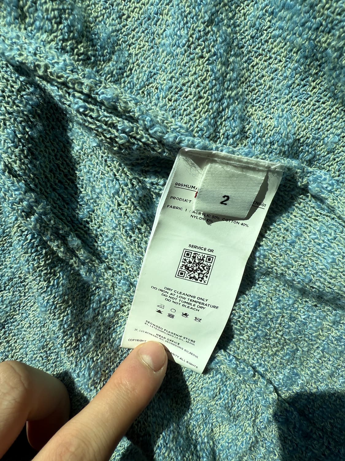 999휴머니티 집업 상품이미지2