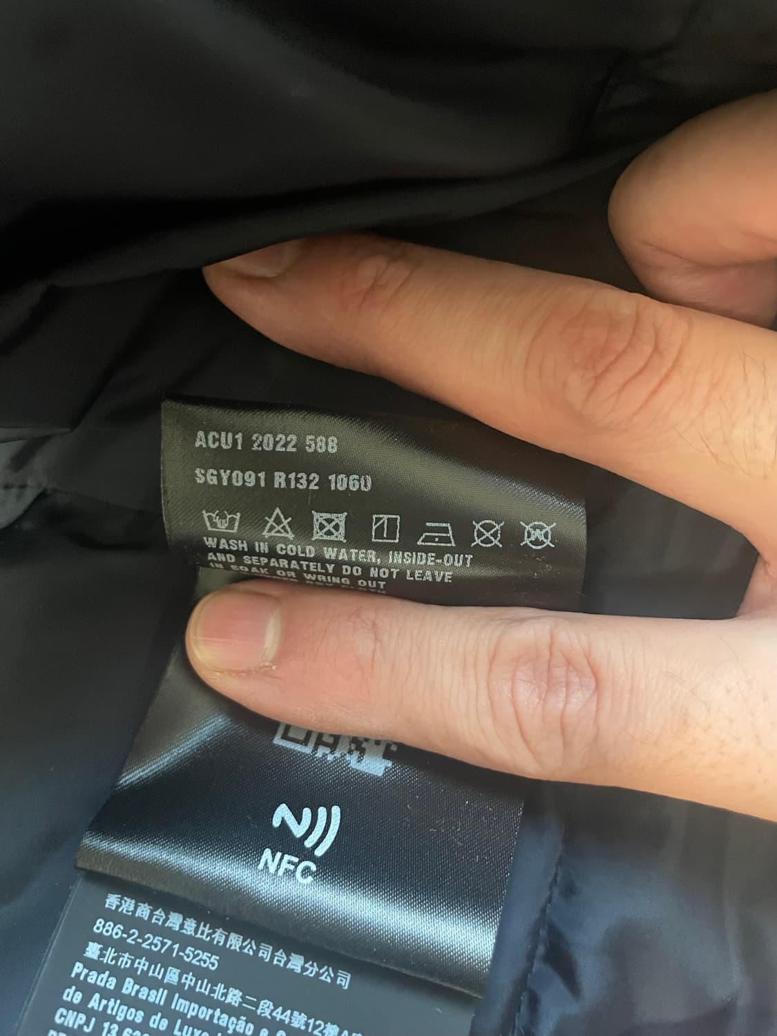 프라다 패딩 52 상품이미지3