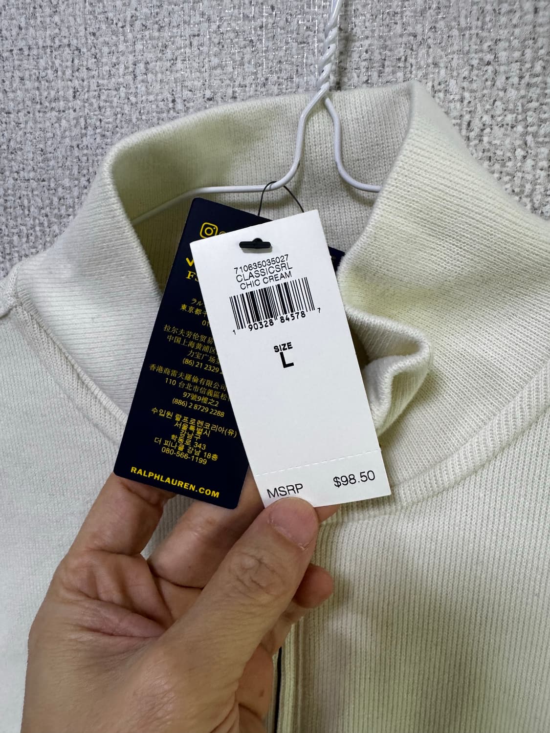 폴로 랄프로렌 반집업 티셔츠 L(새제품) 상품이미지5