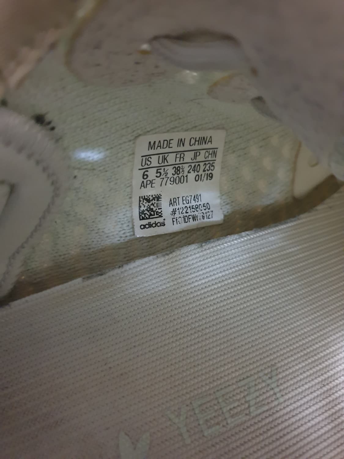 아디다스 이지부스트 350 V2 하이퍼 스페이스 스니커즈 (240) 상품이미지6