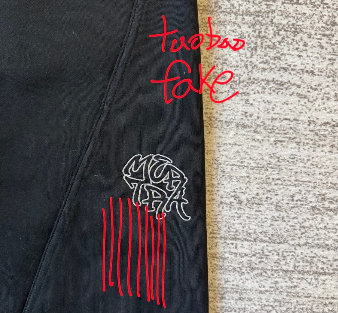 [M] 머트라 MERTRA 조거 팬츠 블랙 상품이미지10