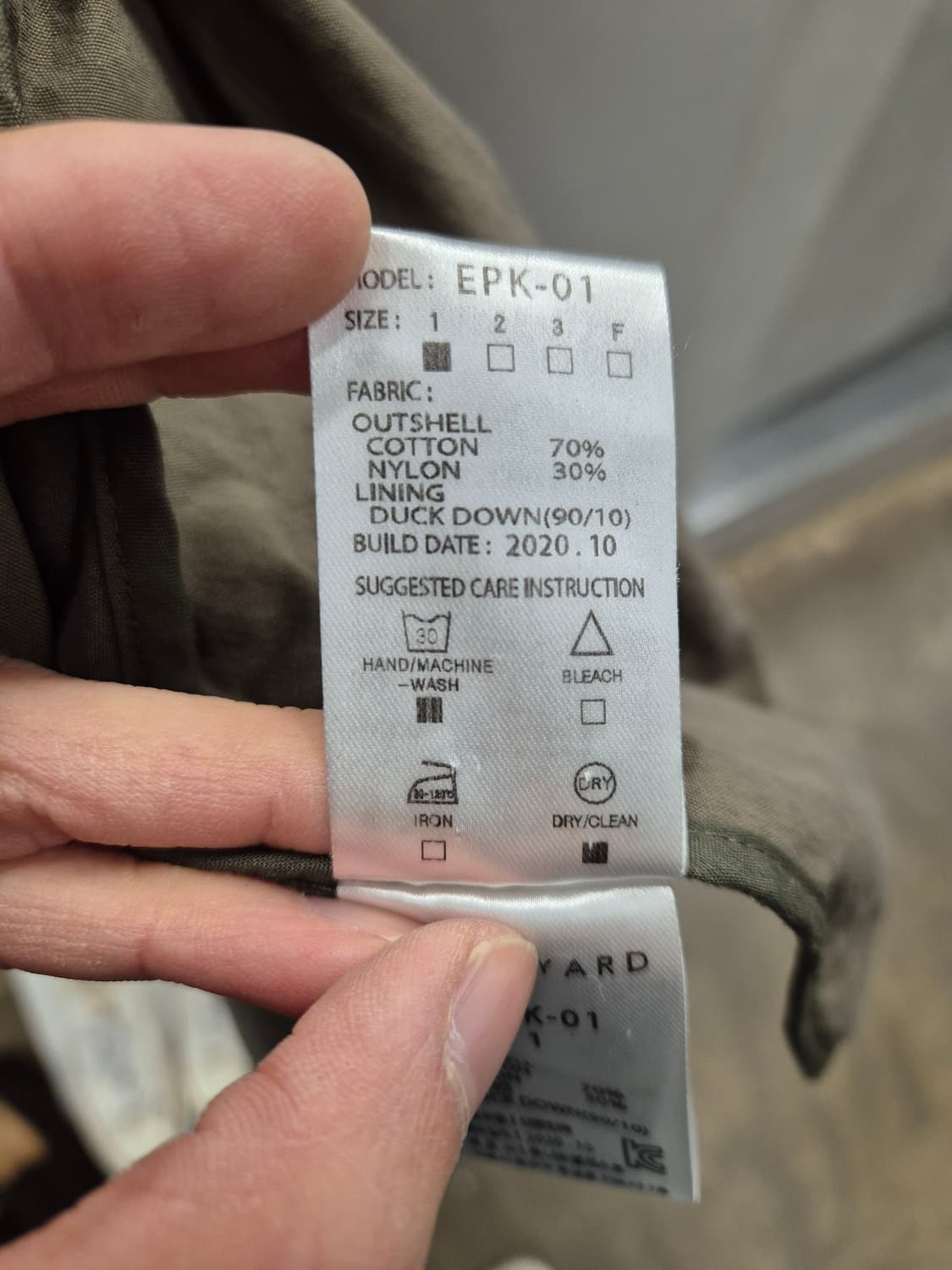 브라운야드 에센셜 파카 올리브색 1 상품이미지7