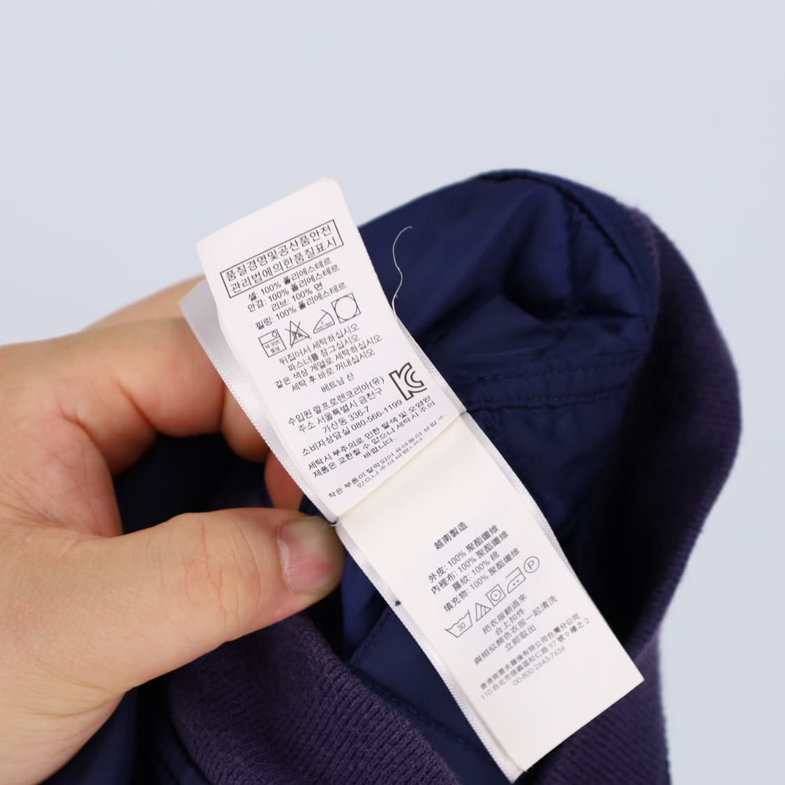 [S/8] 폴로 랄프로렌 키즈 보이즈 블루종 퀄팅 자켓 네이비 3806 상품이미지8