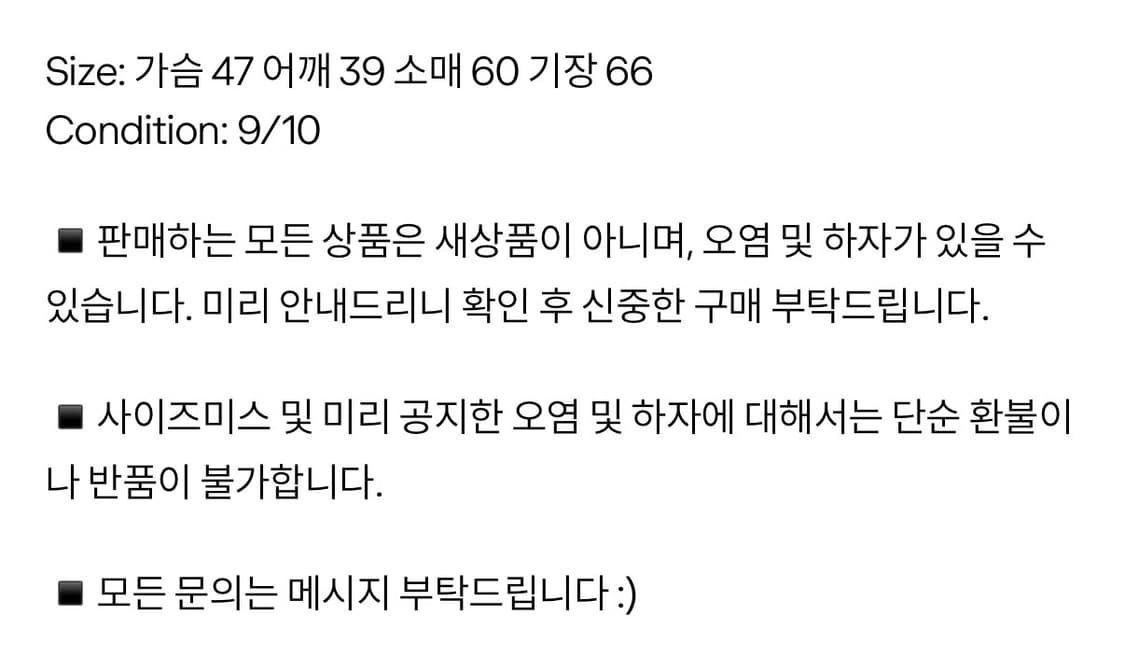 밀리터리 카키 자켓 상품이미지4