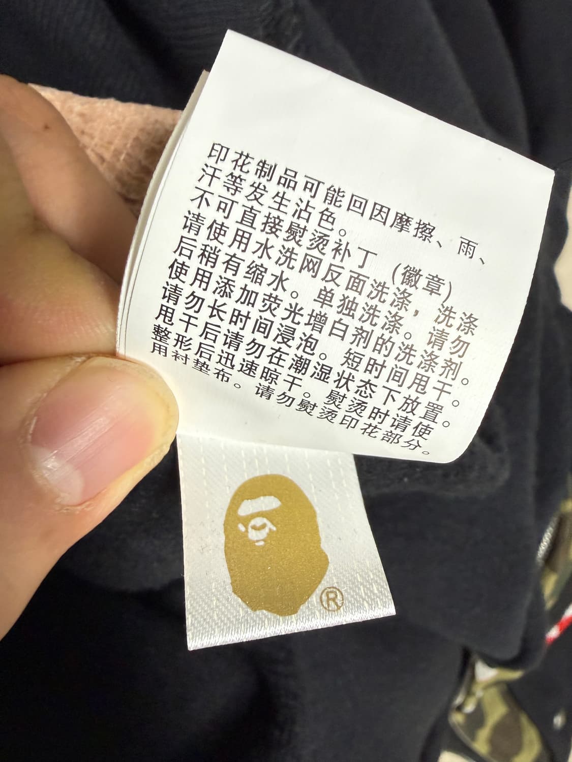 베이프 x 언디피티드 홍콩 한정판 샤크 후드 XL 상품이미지9