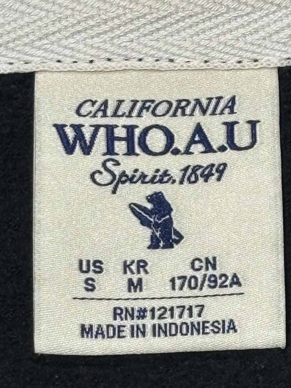 후아유 블랙 빅로고 후드집업 상품이미지5