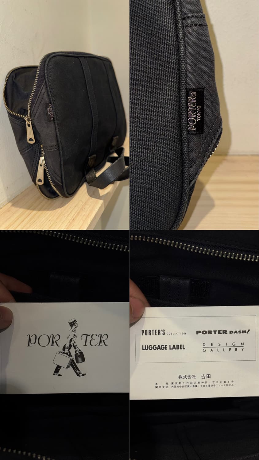 요시다 포터 캔버스 보스턴 백 상품이미지10