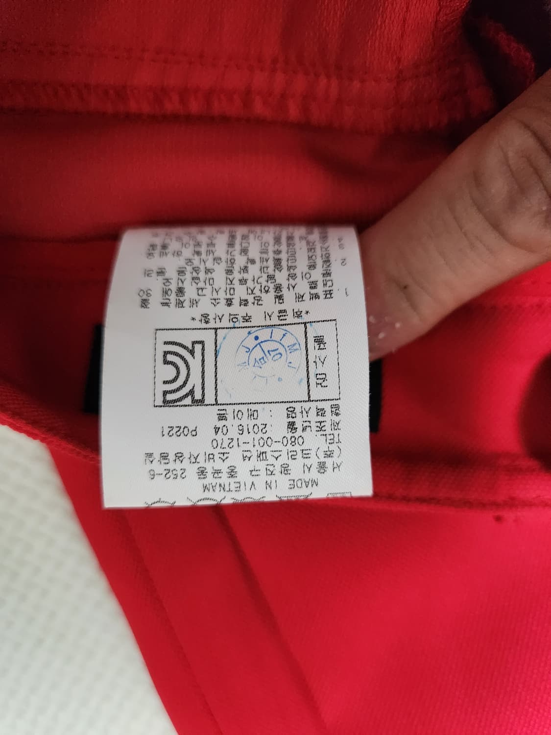 PING 골프 / 레드 컬러 팬츠 상품이미지4