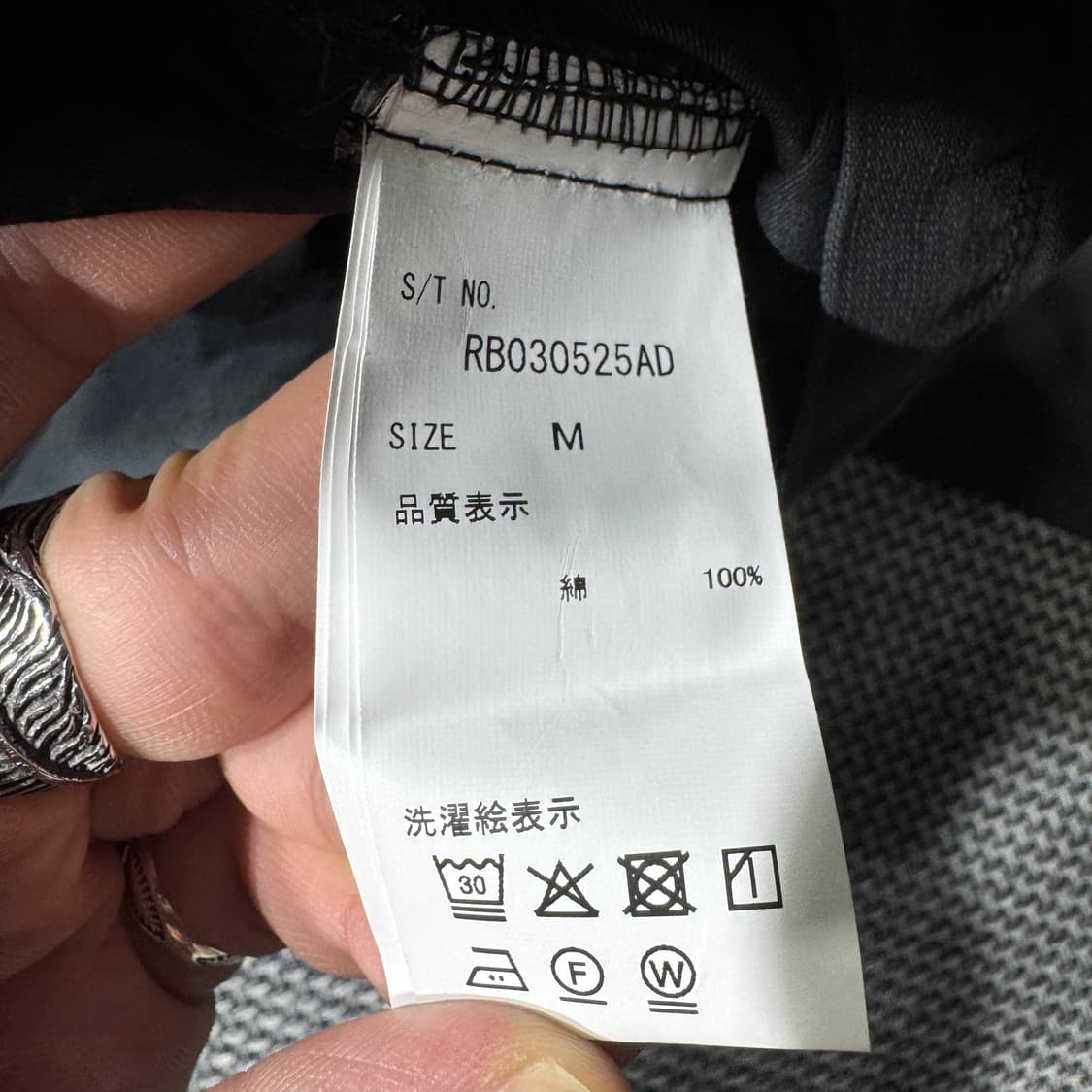 레이지블루 워크 자켓 차콜 ( M/OLD-8144 ) 상품이미지6