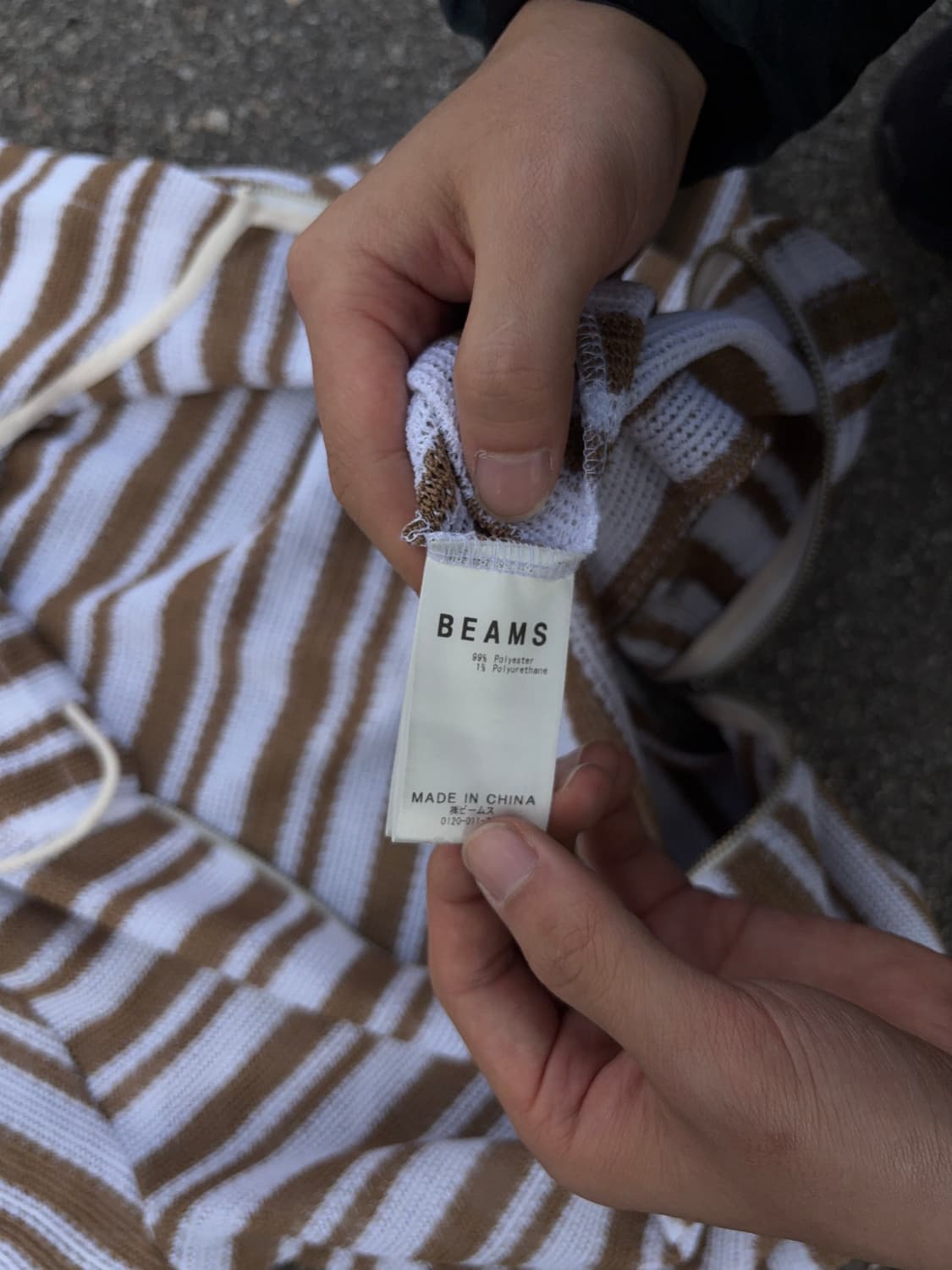 Beams mash zipup 상품이미지3