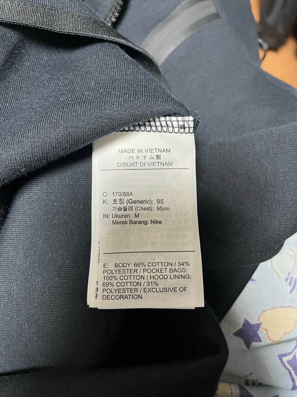 나이키 테크팩 M 상품이미지4