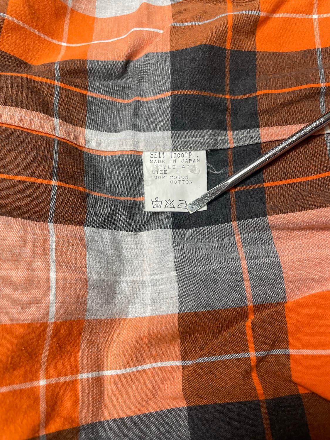 🕑general research 1999 parasite 상품이미지4